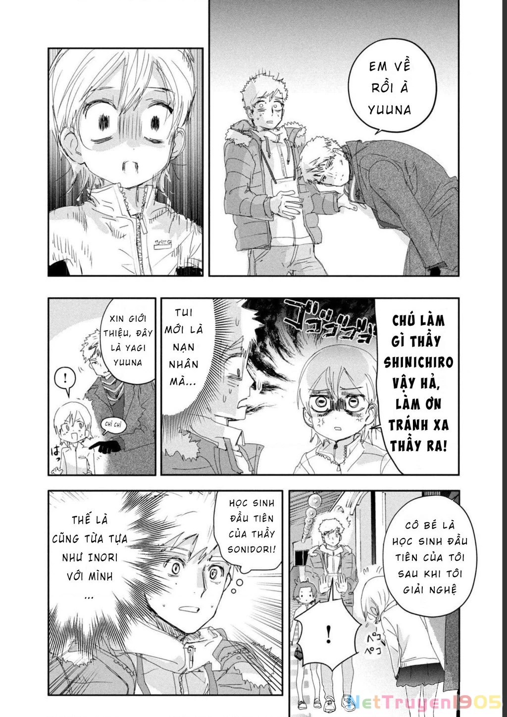 Medalist Chapter 19 - 8