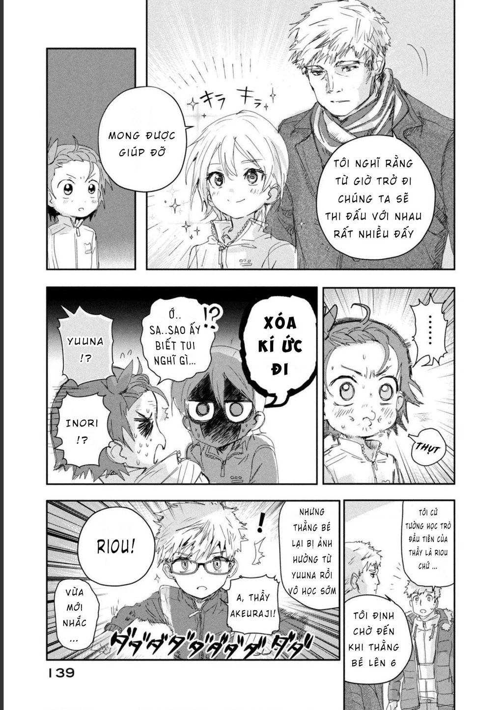 Medalist Chapter 19 - 9