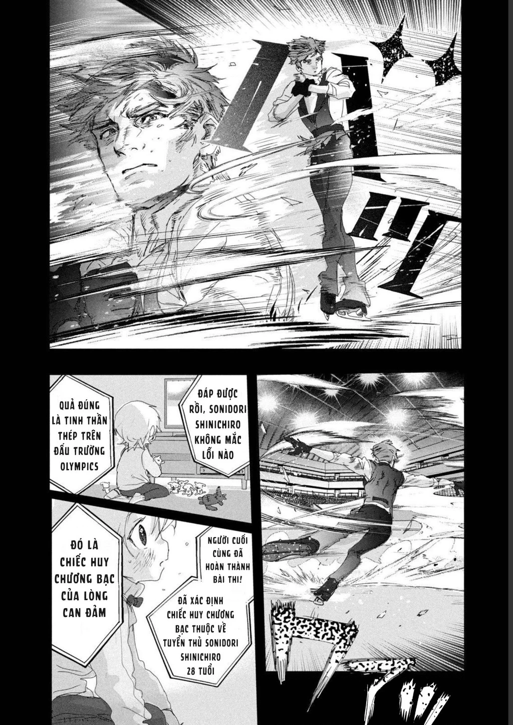 Medalist Chapter 19 - 12