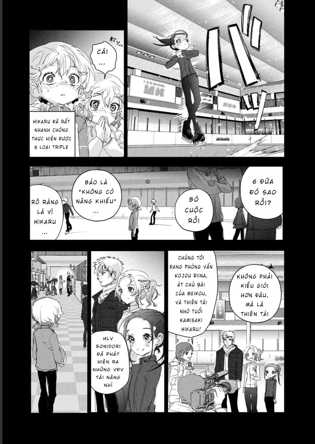 Medalist Chapter 19 - 15