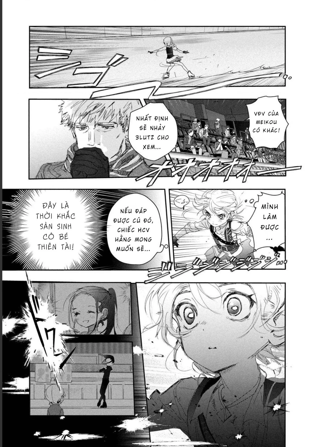 Medalist Chapter 19 - 23