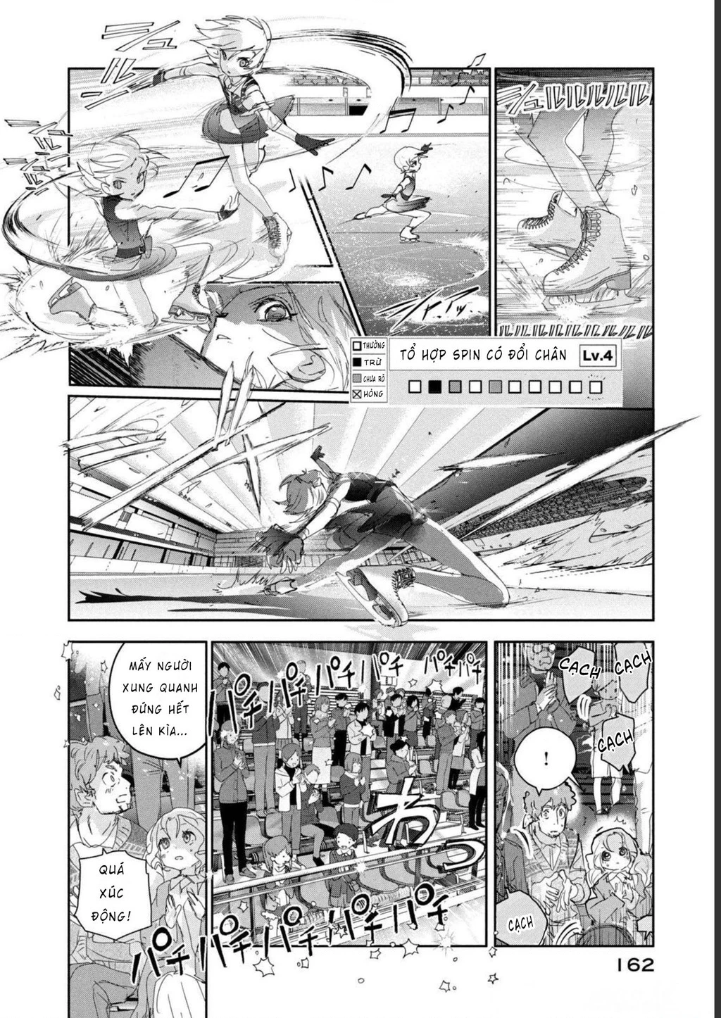 Medalist Chapter 19 - 32