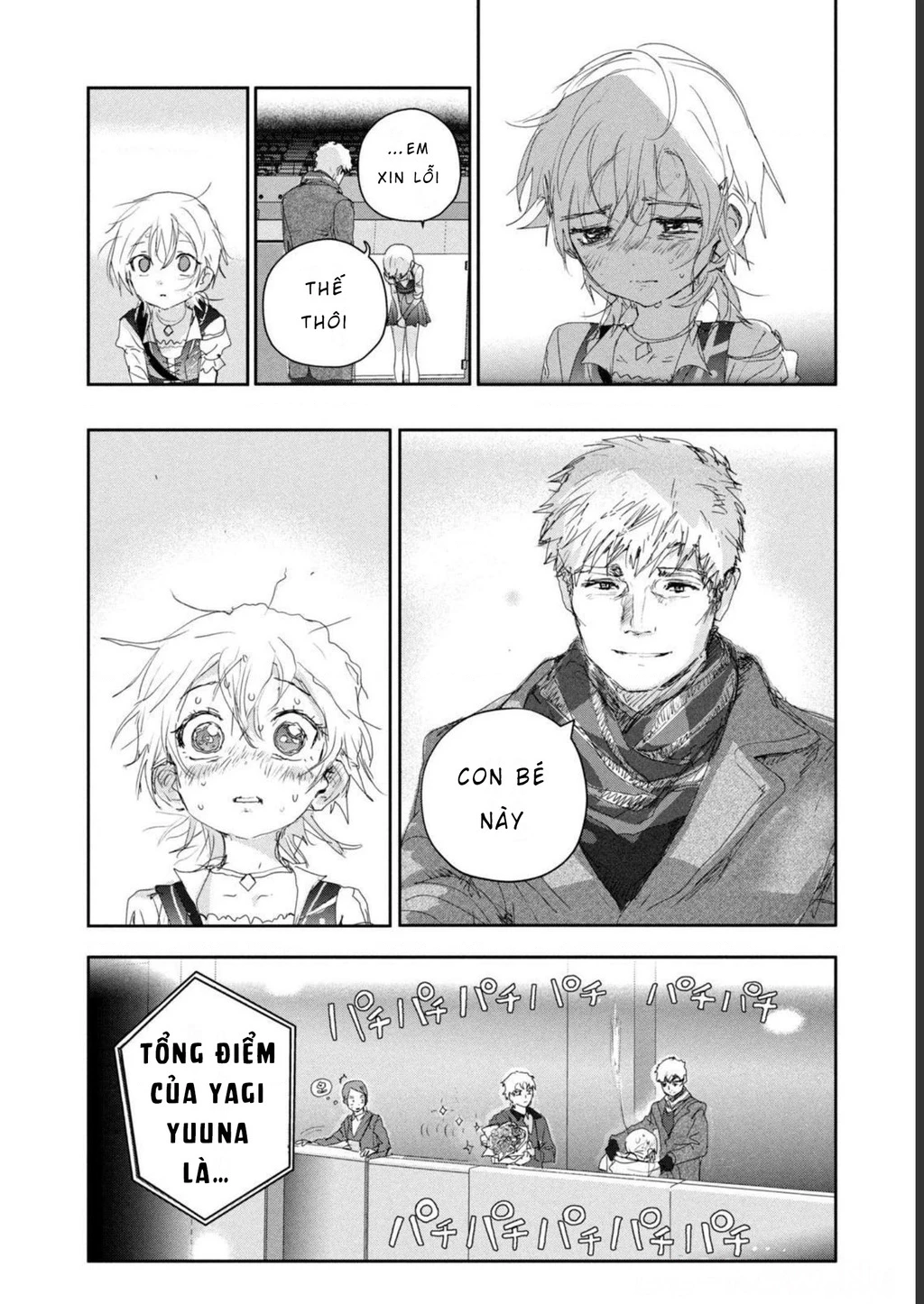 Medalist Chapter 19 - 34