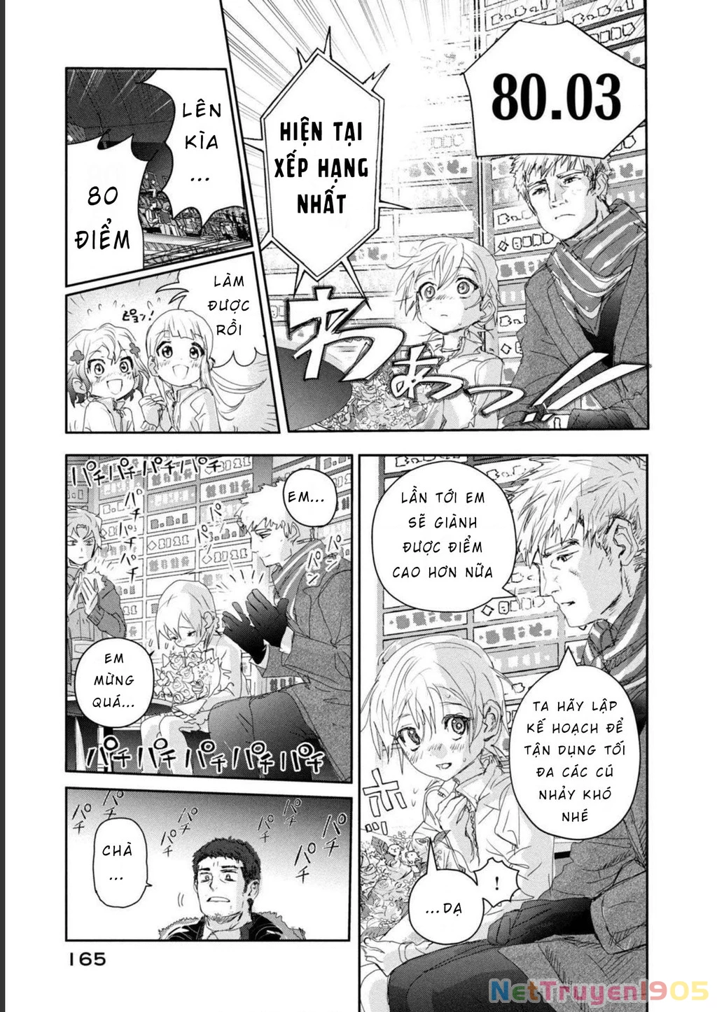 Medalist Chapter 19 - 35