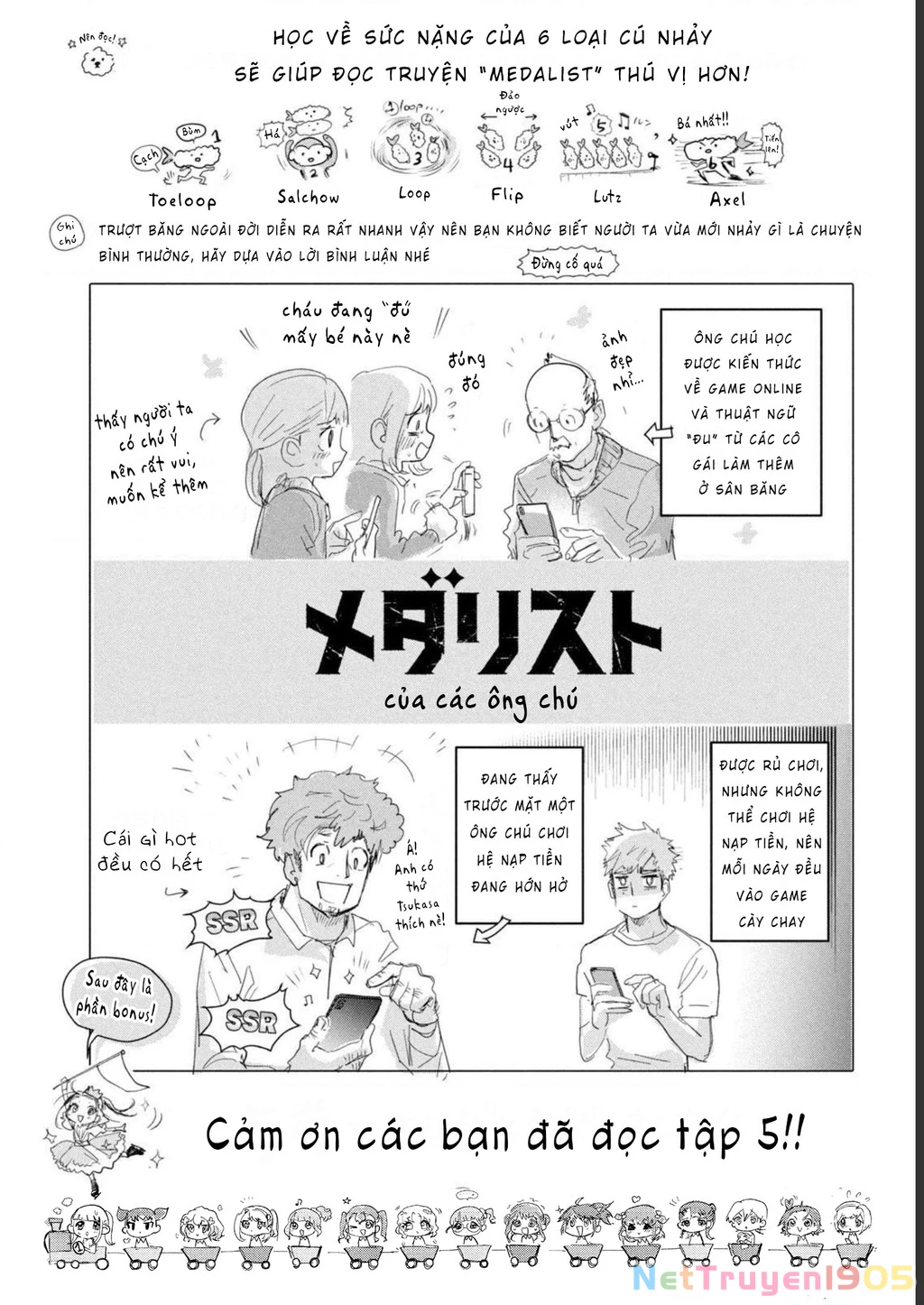 Medalist Chapter 19 - 40