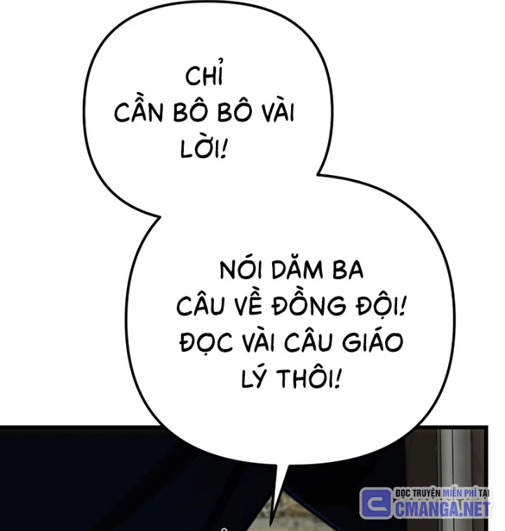 Ta Sẽ Phá Hủy Đất Nước Này Chapter 52 - 24