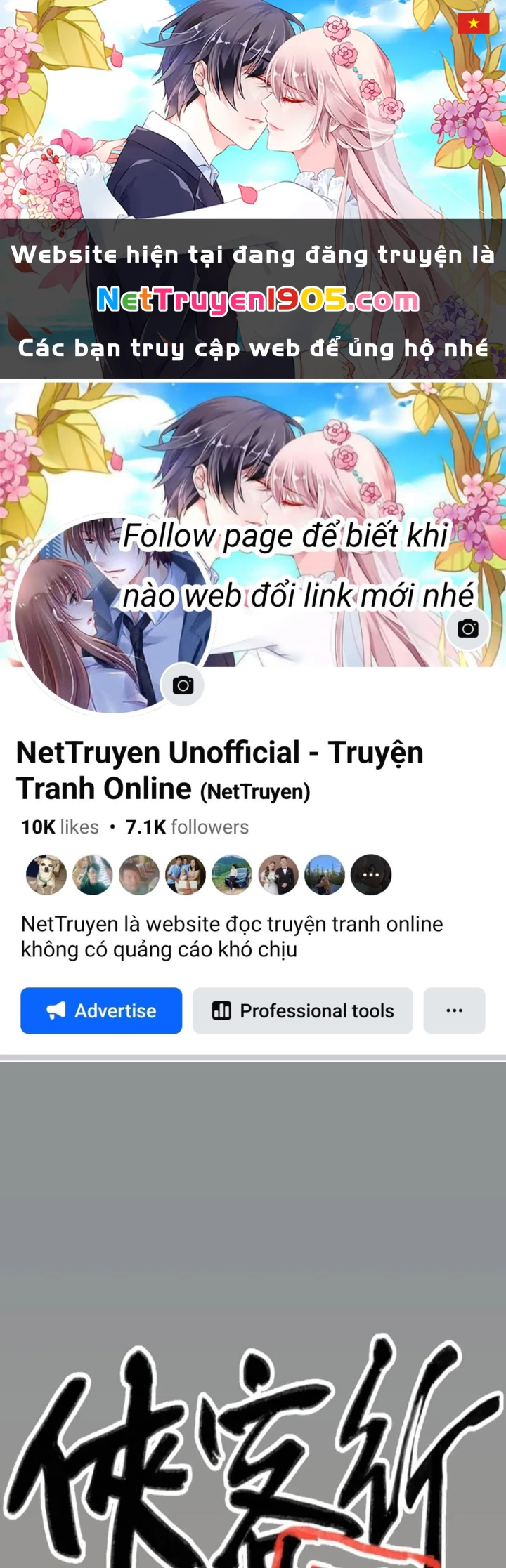 Hiệp Khách Hành Bất Thông Chapter 114 - 1