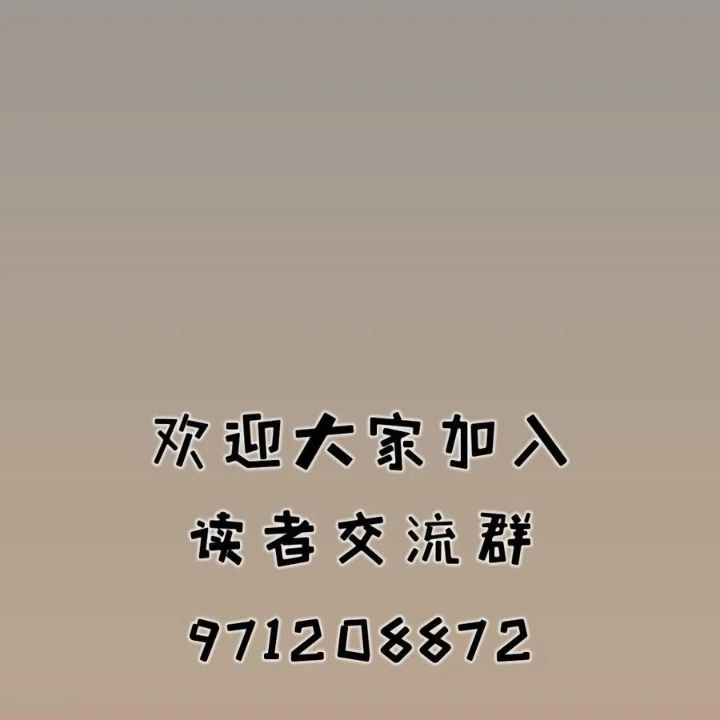 Hiệp Khách Hành Bất Thông Chapter 114 - 37