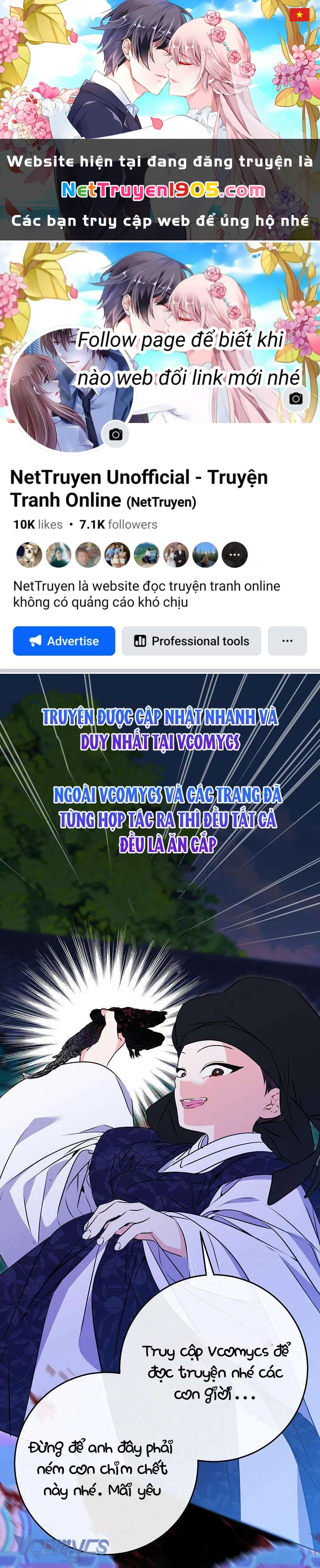 Tôi Cần Một Nhà Tài Trợ Chapter 11 - 1