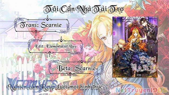 Tôi Cần Một Nhà Tài Trợ Chapter 11 - 10