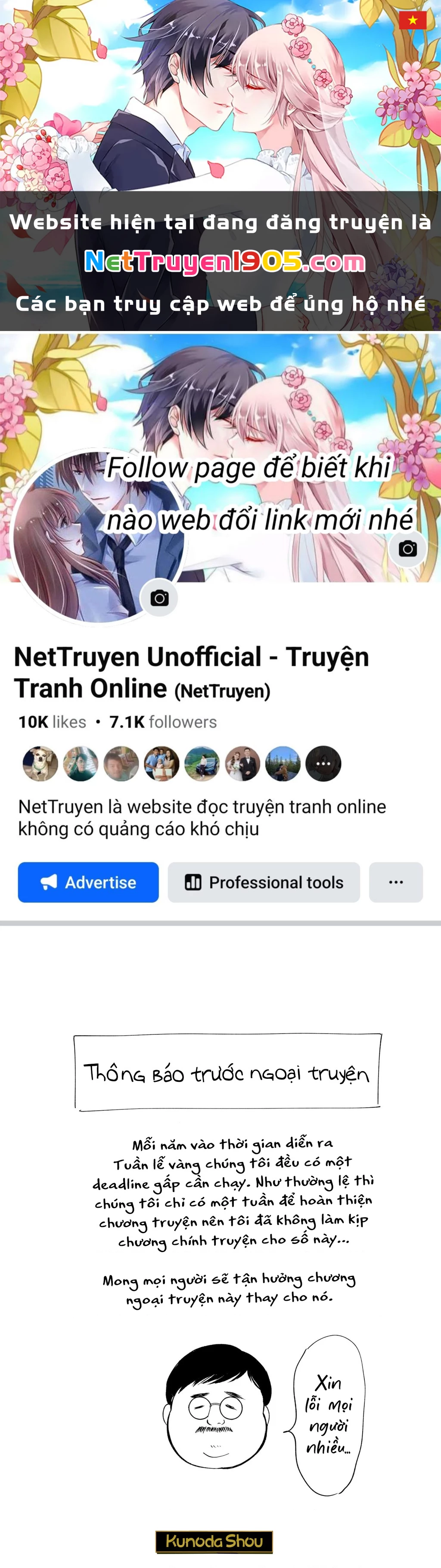 Dưới bóng kỳ vương Chapter 30.5 - 1