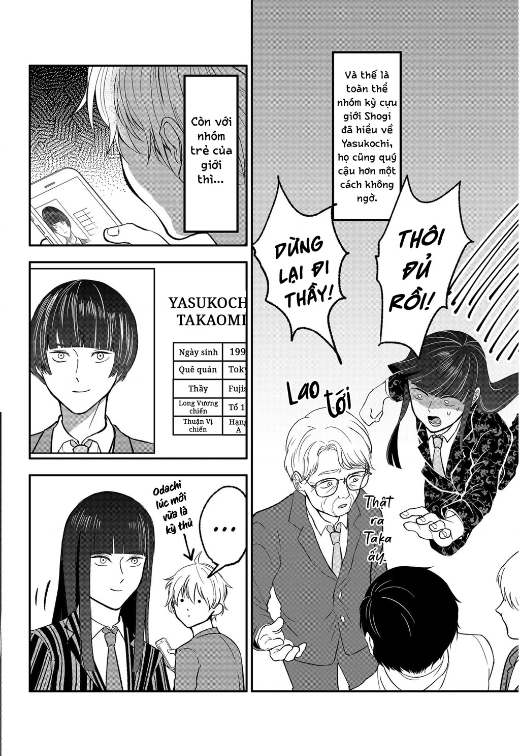 Dưới bóng kỳ vương Chapter 30.5 - 4