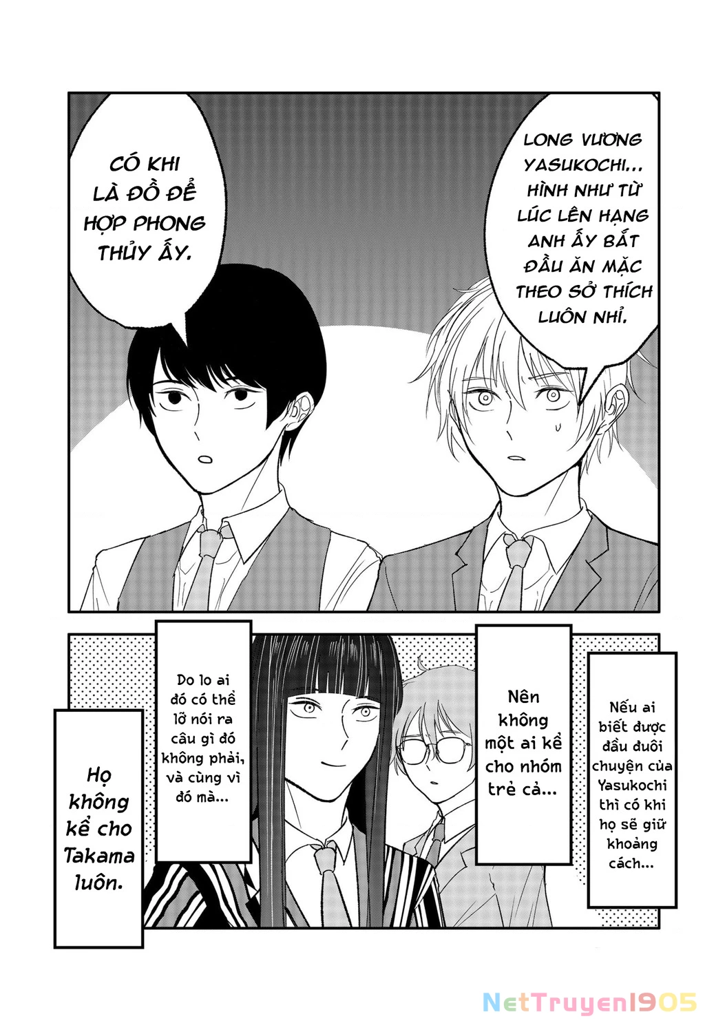 Dưới bóng kỳ vương Chapter 30.5 - 5