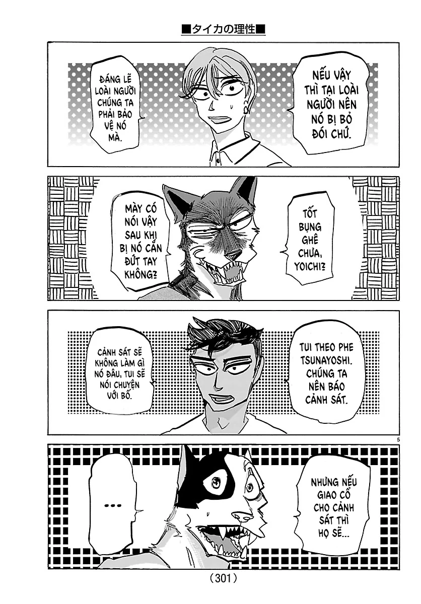 Lý Trí Của Taika Chapter 33 - 5