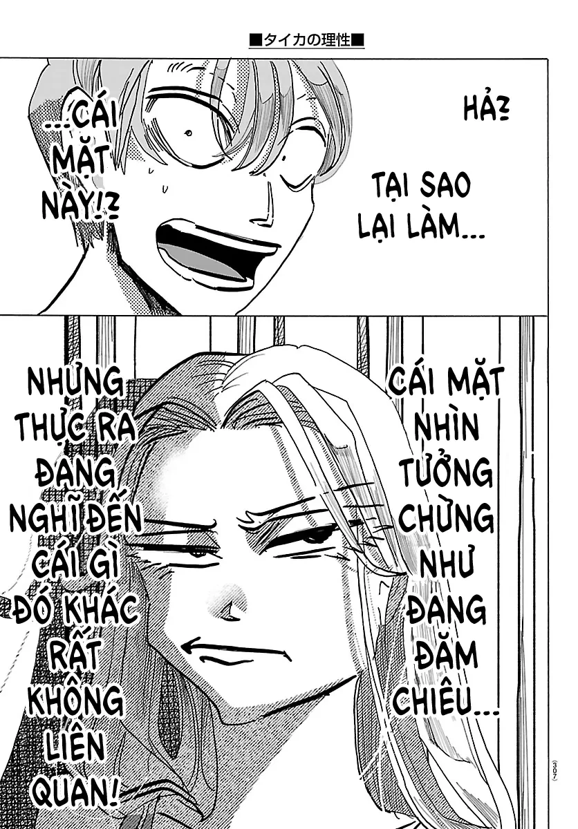 Lý Trí Của Taika Chapter 33 - 11