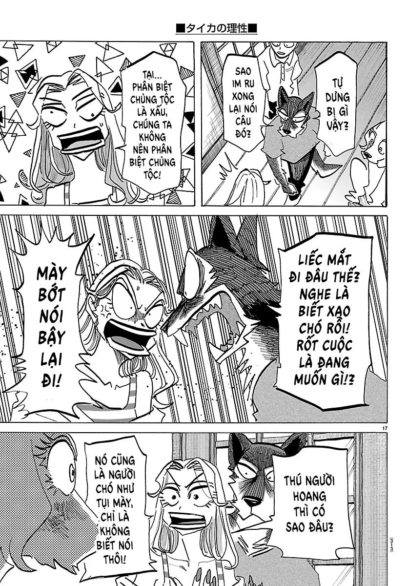 Lý Trí Của Taika Chapter 33 - 17