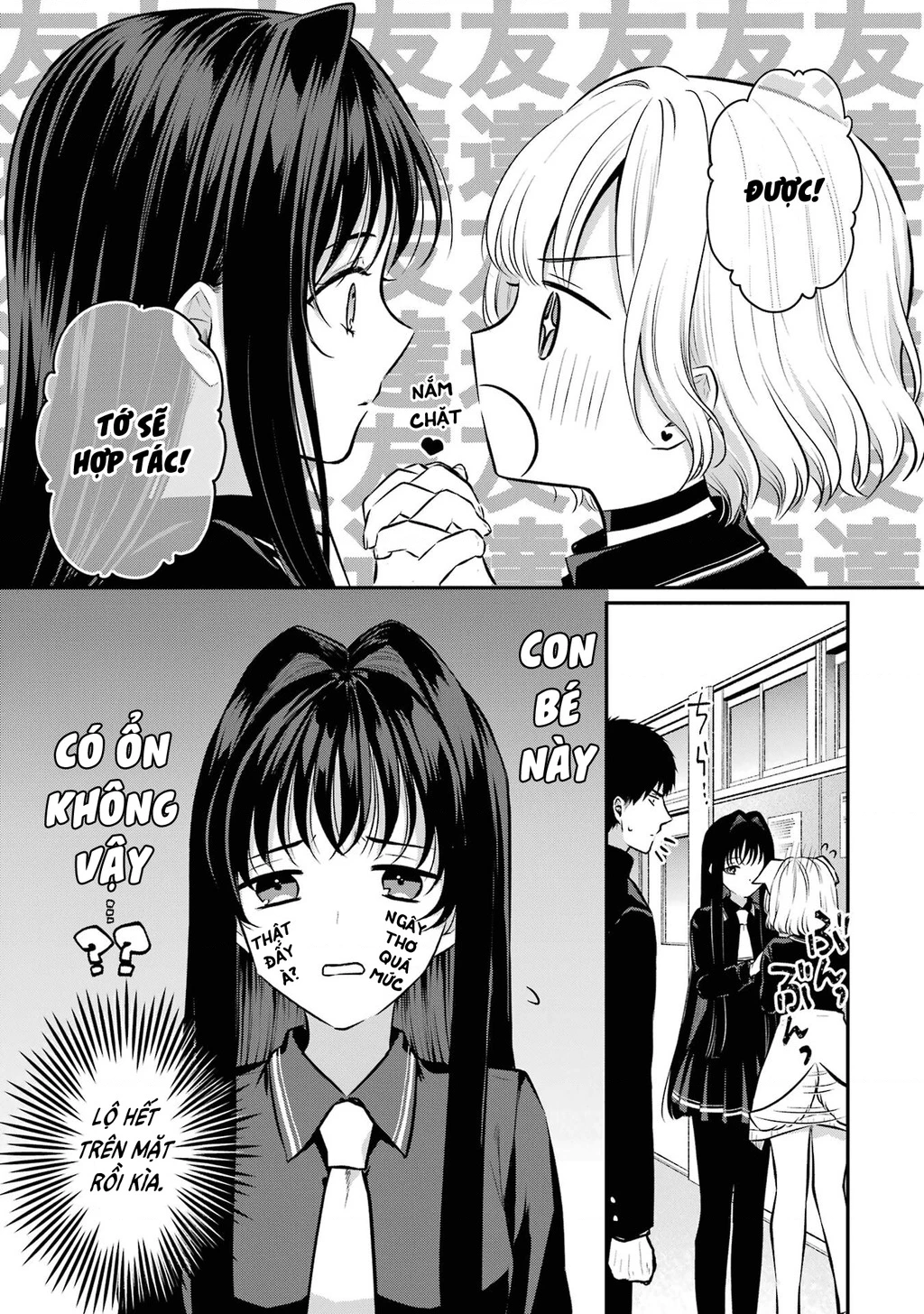 Hẹn Hò Nghiêm Túc Với Succubus Chapter 8 - 17