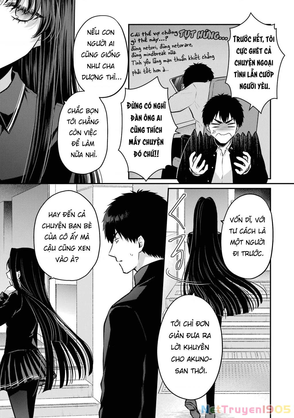Hẹn Hò Nghiêm Túc Với Succubus Chapter 8 - 26