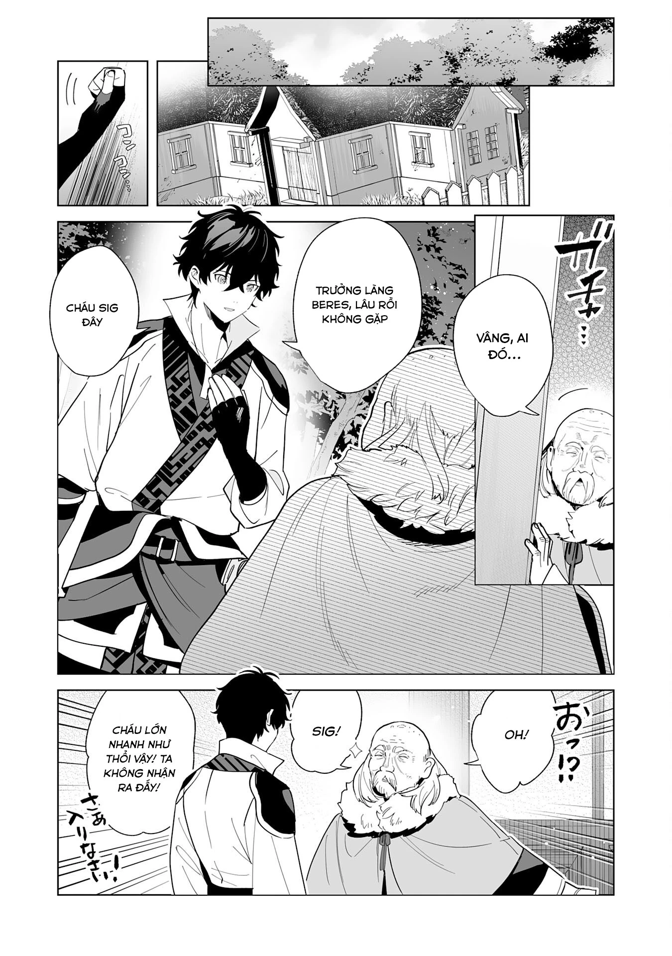 S-Kyuu Guild Wo Ridatsushita Katanakaji No Jiyuu Na Henkyou Slow Life ~Black Guild Kara Kaihousarete Kimama Ni Kaji Shitetara, Densetsu No Matou Ga Umareteimashita~ Chapter 2 - 4