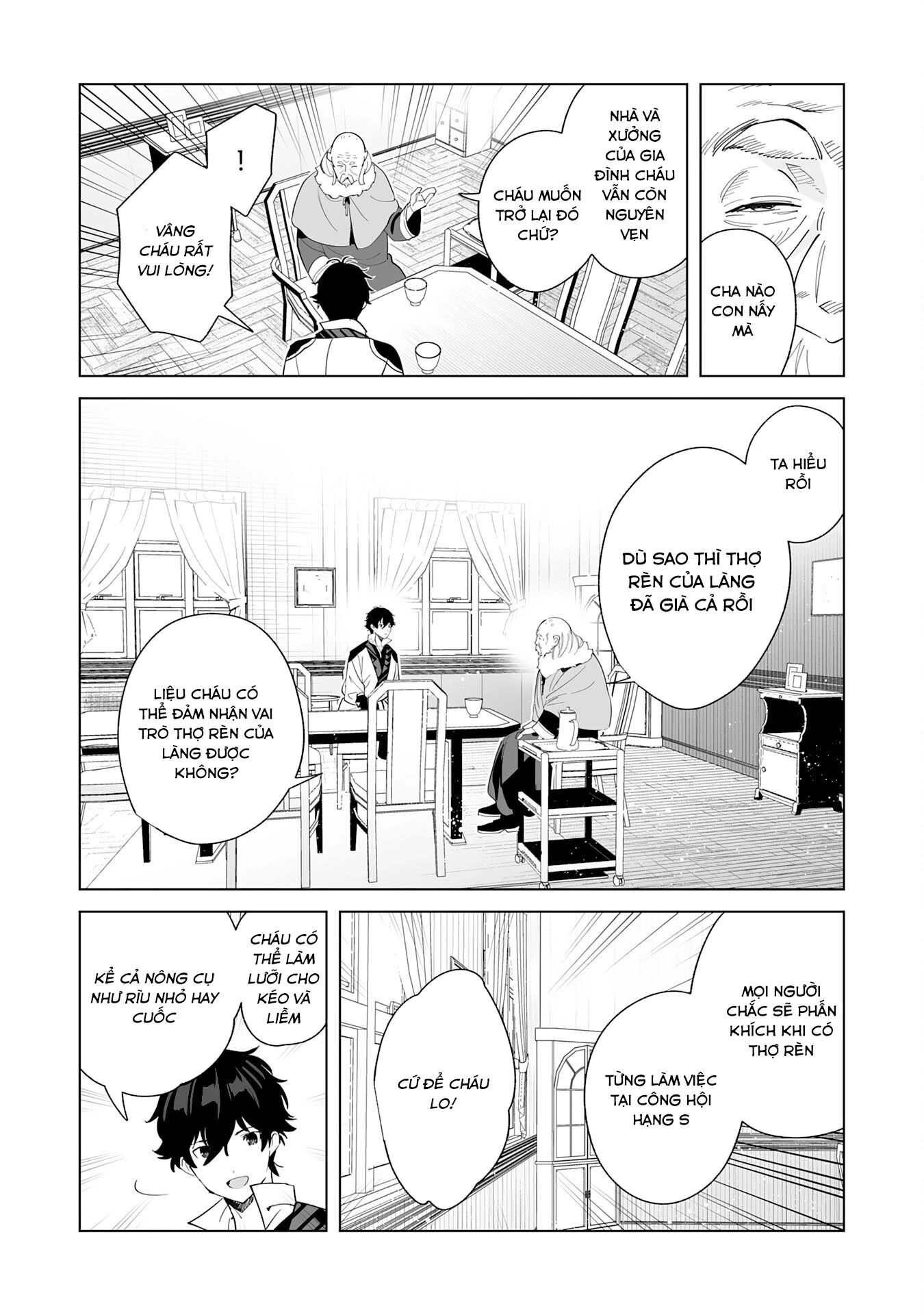 S-Kyuu Guild Wo Ridatsushita Katanakaji No Jiyuu Na Henkyou Slow Life ~Black Guild Kara Kaihousarete Kimama Ni Kaji Shitetara, Densetsu No Matou Ga Umareteimashita~ Chapter 2 - 7