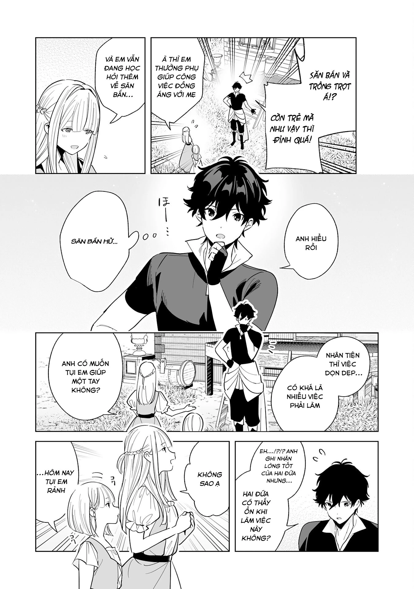 S-Kyuu Guild Wo Ridatsushita Katanakaji No Jiyuu Na Henkyou Slow Life ~Black Guild Kara Kaihousarete Kimama Ni Kaji Shitetara, Densetsu No Matou Ga Umareteimashita~ Chapter 2 - 14