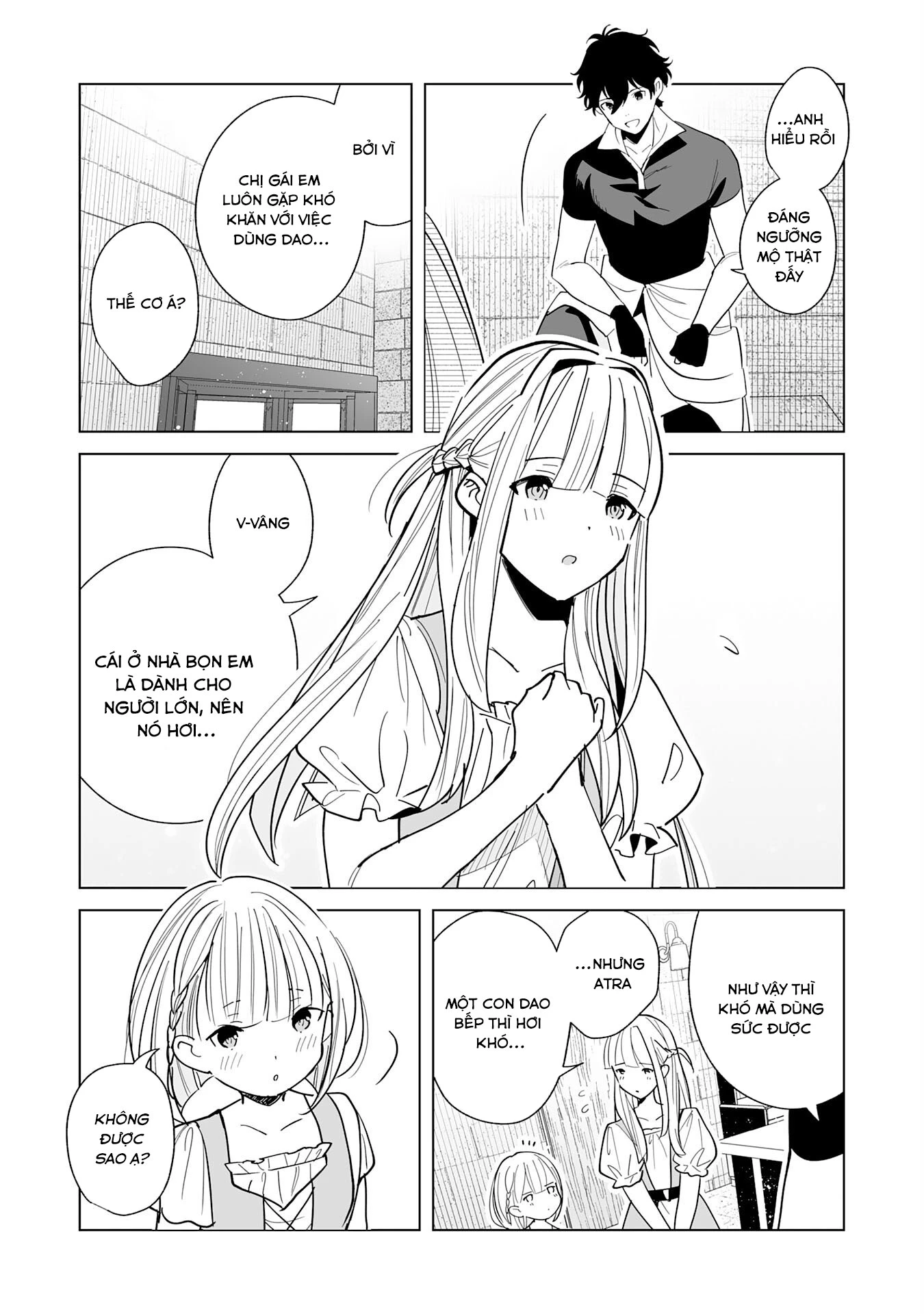 S-Kyuu Guild Wo Ridatsushita Katanakaji No Jiyuu Na Henkyou Slow Life ~Black Guild Kara Kaihousarete Kimama Ni Kaji Shitetara, Densetsu No Matou Ga Umareteimashita~ Chapter 2 - 19