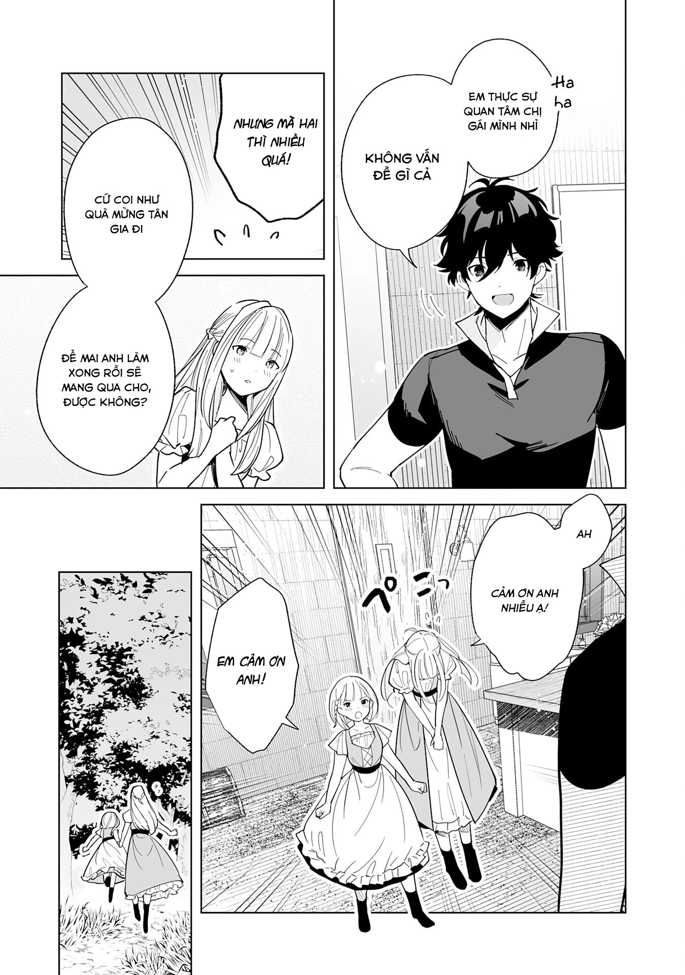 S-Kyuu Guild Wo Ridatsushita Katanakaji No Jiyuu Na Henkyou Slow Life ~Black Guild Kara Kaihousarete Kimama Ni Kaji Shitetara, Densetsu No Matou Ga Umareteimashita~ Chapter 2 - 20