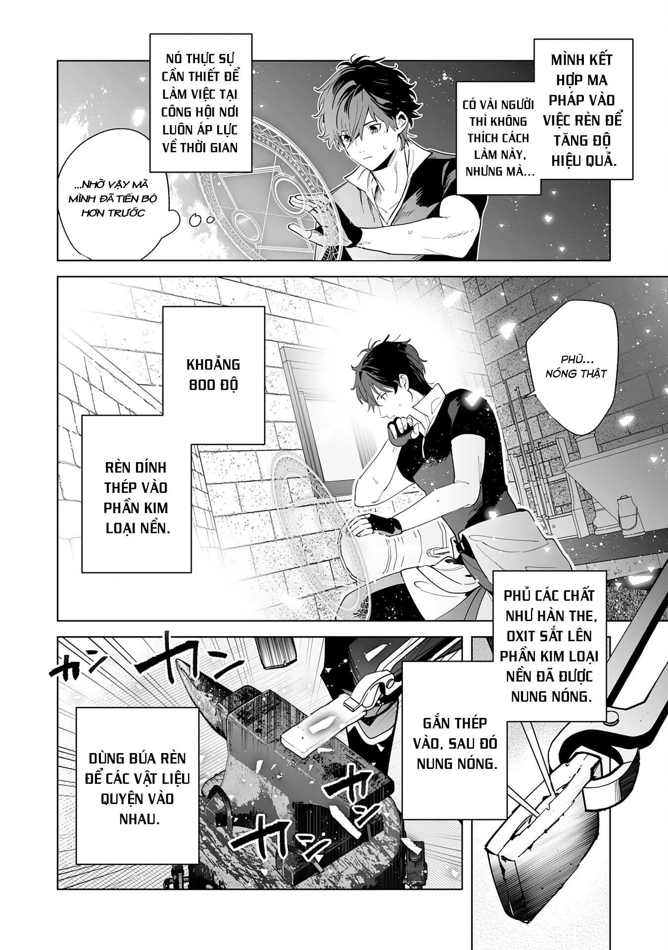 S-Kyuu Guild Wo Ridatsushita Katanakaji No Jiyuu Na Henkyou Slow Life ~Black Guild Kara Kaihousarete Kimama Ni Kaji Shitetara, Densetsu No Matou Ga Umareteimashita~ Chapter 2 - 23