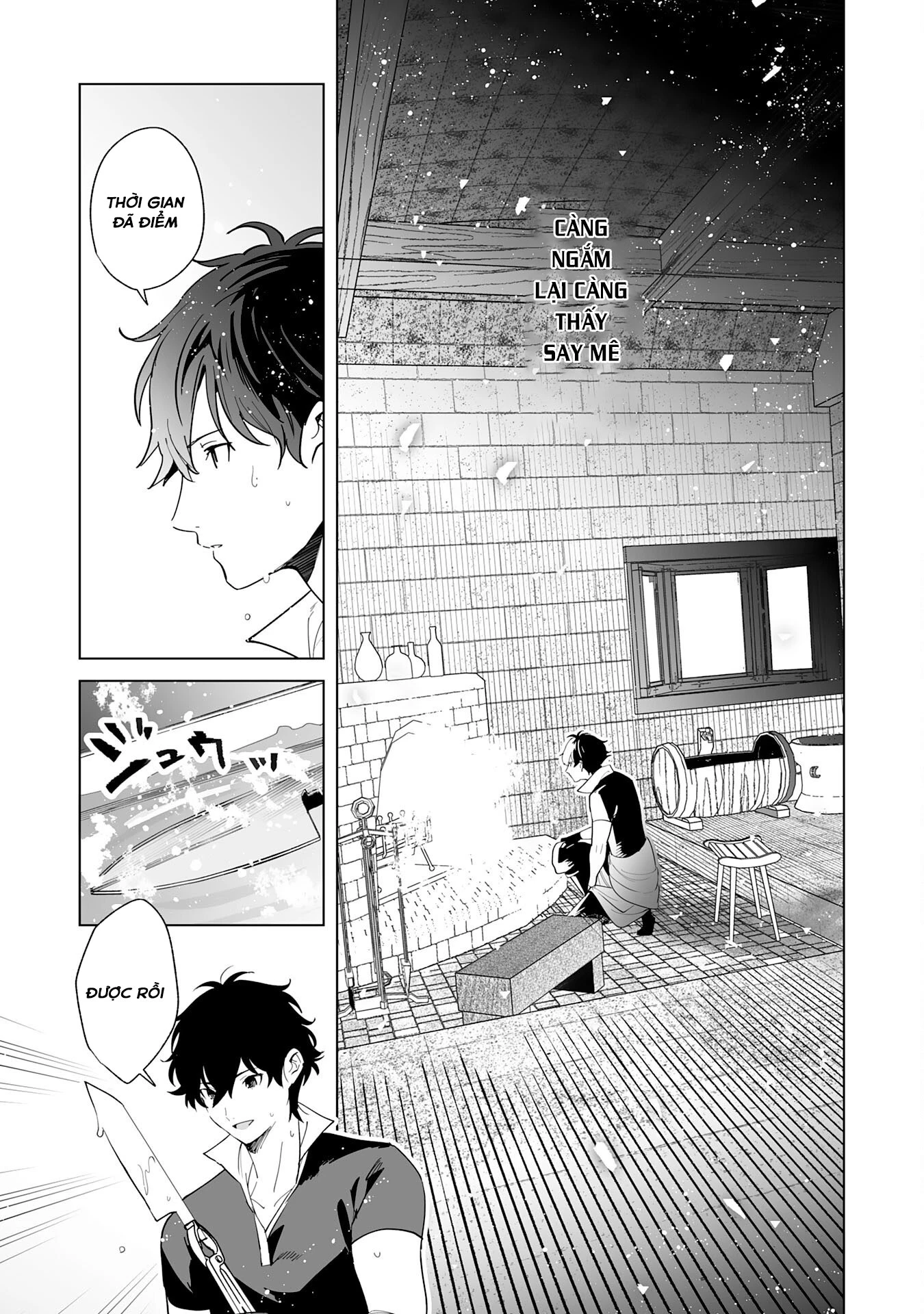 S-Kyuu Guild Wo Ridatsushita Katanakaji No Jiyuu Na Henkyou Slow Life ~Black Guild Kara Kaihousarete Kimama Ni Kaji Shitetara, Densetsu No Matou Ga Umareteimashita~ Chapter 2 - 26