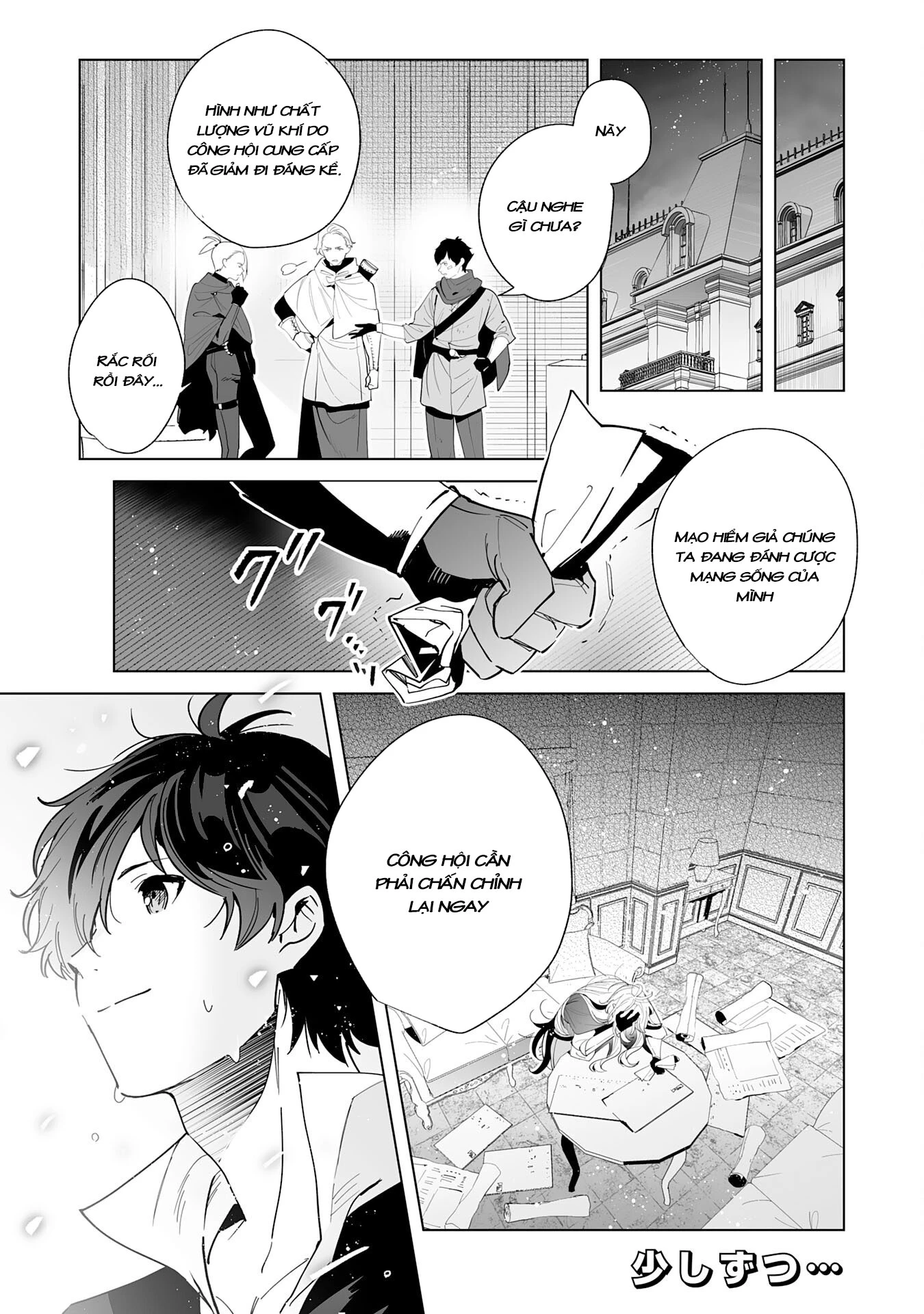 S-Kyuu Guild Wo Ridatsushita Katanakaji No Jiyuu Na Henkyou Slow Life ~Black Guild Kara Kaihousarete Kimama Ni Kaji Shitetara, Densetsu No Matou Ga Umareteimashita~ Chapter 2 - 29