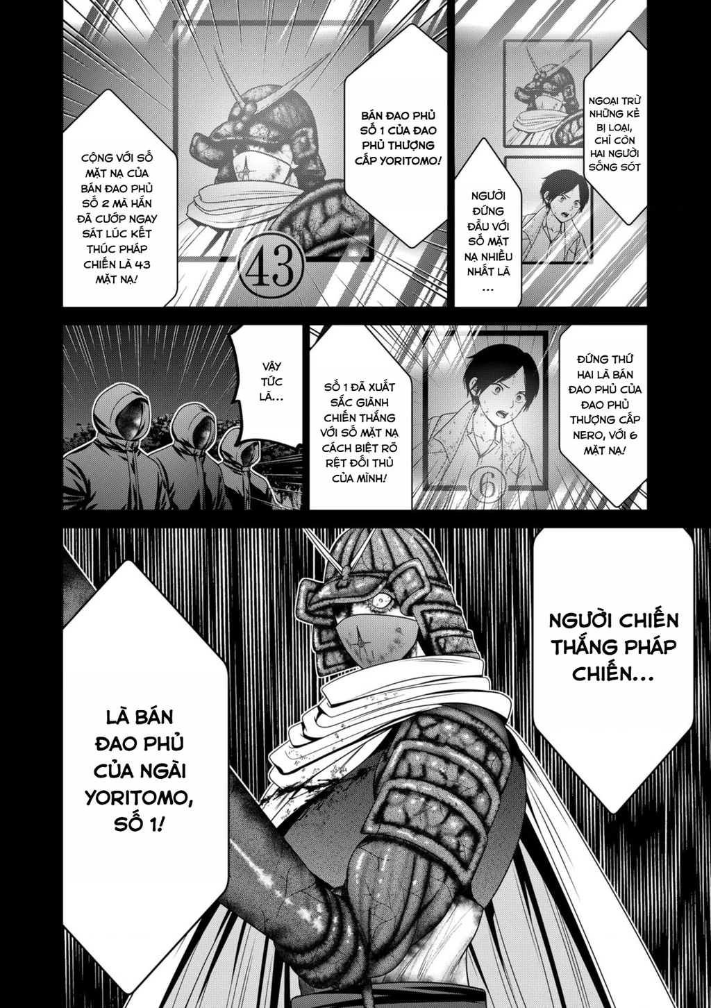 Địa Phủ Tokyo Chapter 73 - 10