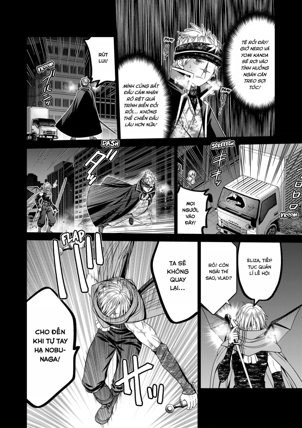 Địa Phủ Tokyo Chapter 73 - 12