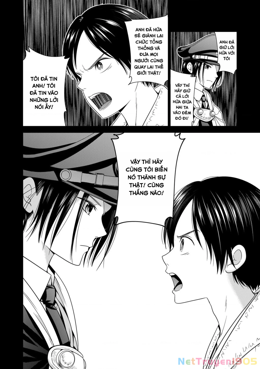 Địa Phủ Tokyo Chapter 73 - 20