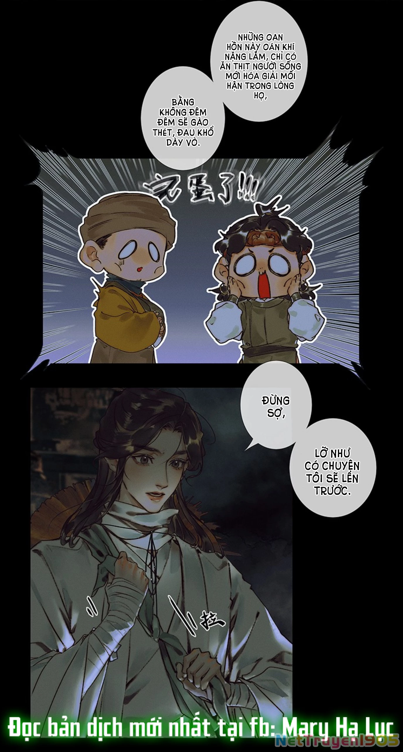 Thiên Quan Tứ Phúc - Bách Vô Cấm Kỵ Chapter 43.1 - 9