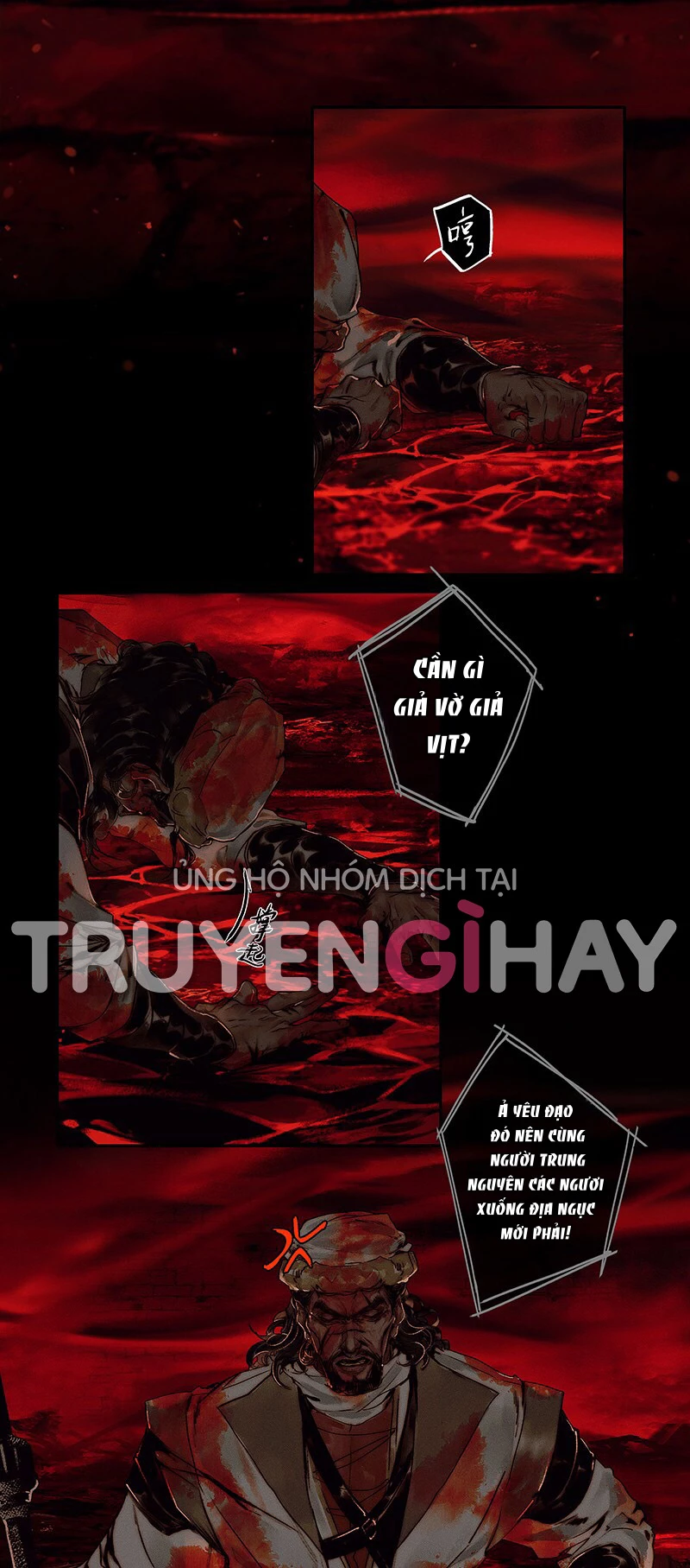 Thiên Quan Tứ Phúc - Bách Vô Cấm Kỵ Chapter 46.1 - 5