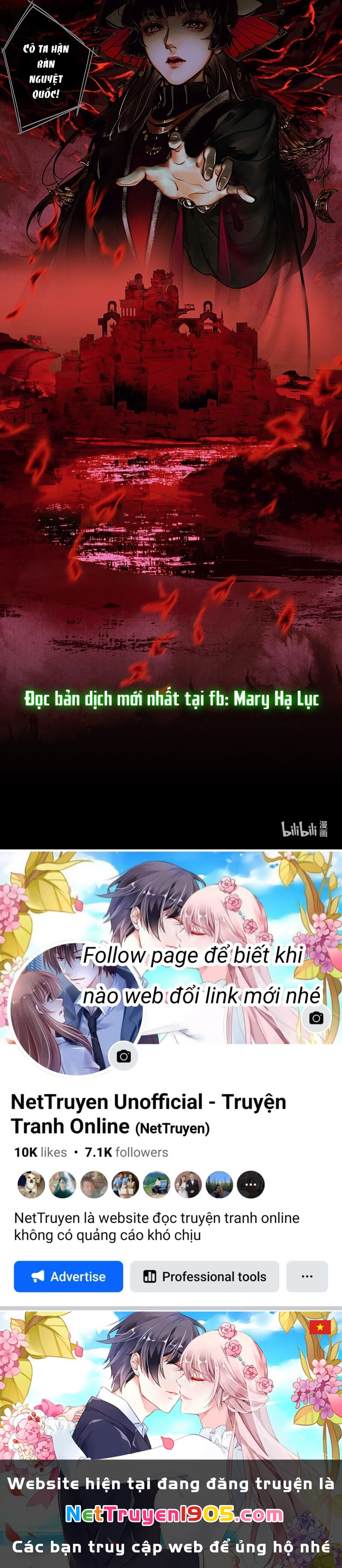 Thiên Quan Tứ Phúc - Bách Vô Cấm Kỵ Chapter 46.2 - 16