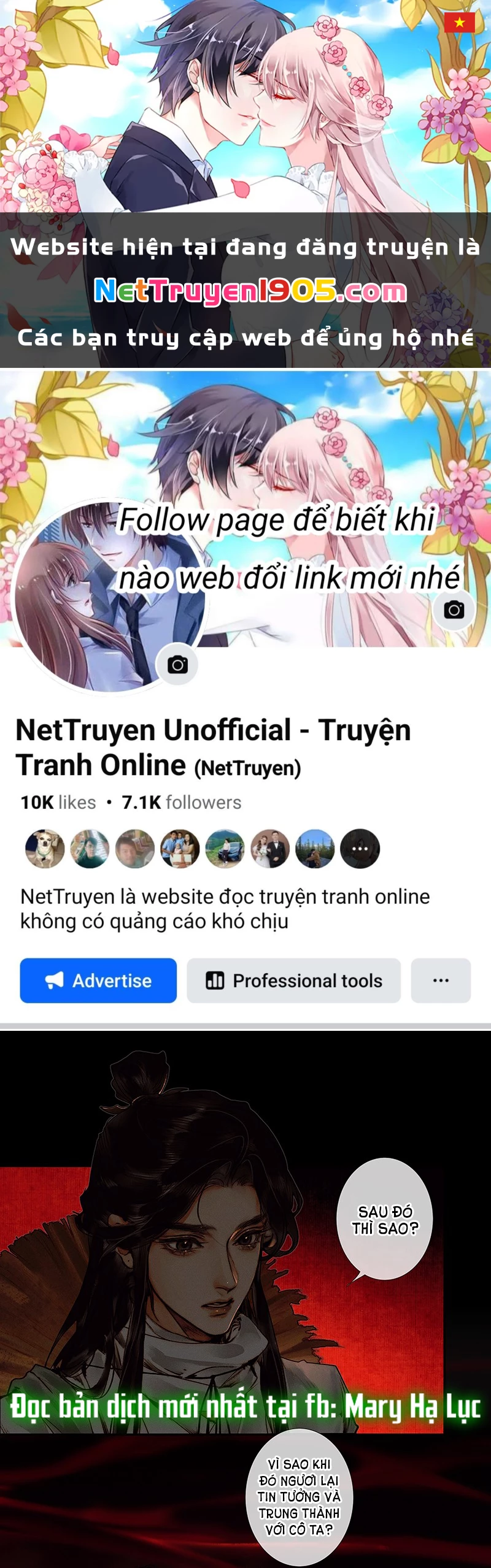 Thiên Quan Tứ Phúc - Bách Vô Cấm Kỵ Chapter 47.2 - 1