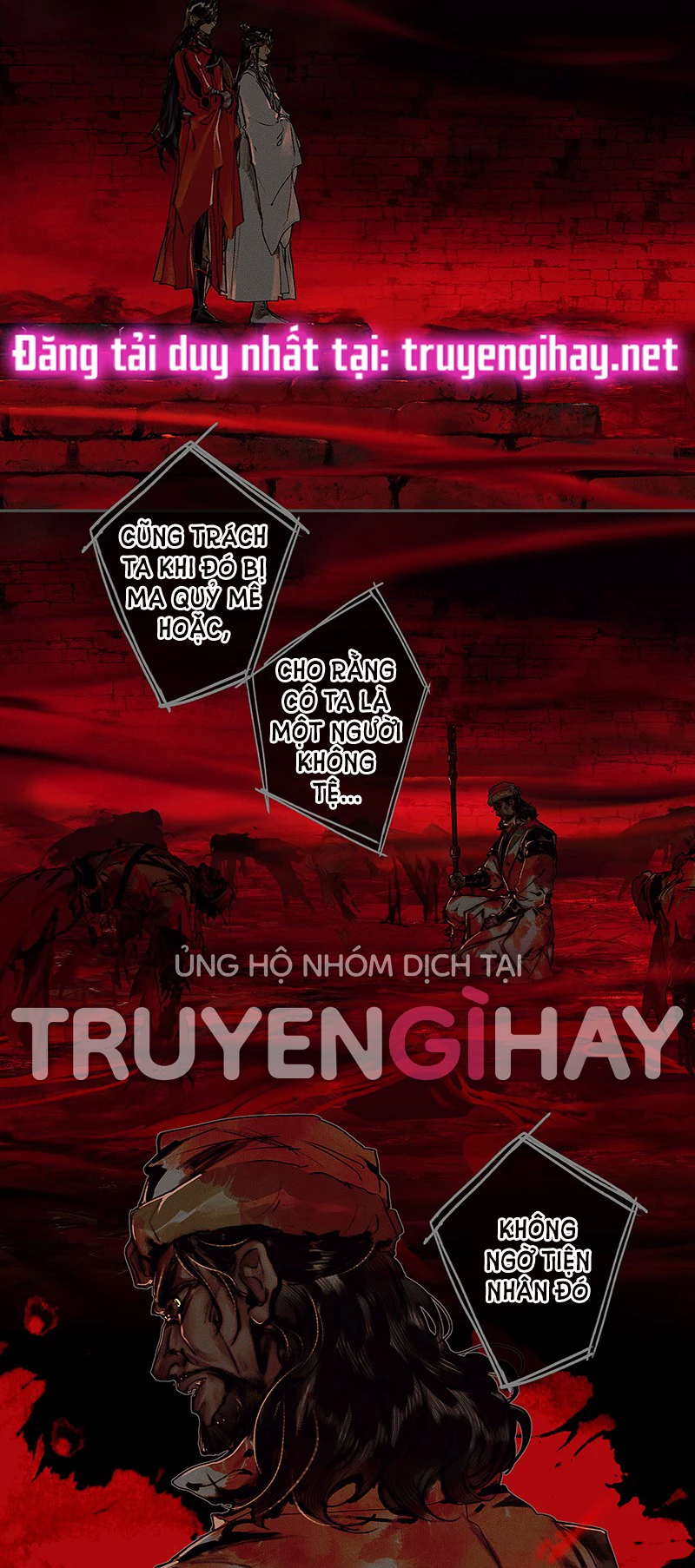 Thiên Quan Tứ Phúc - Bách Vô Cấm Kỵ Chapter 47.2 - 2