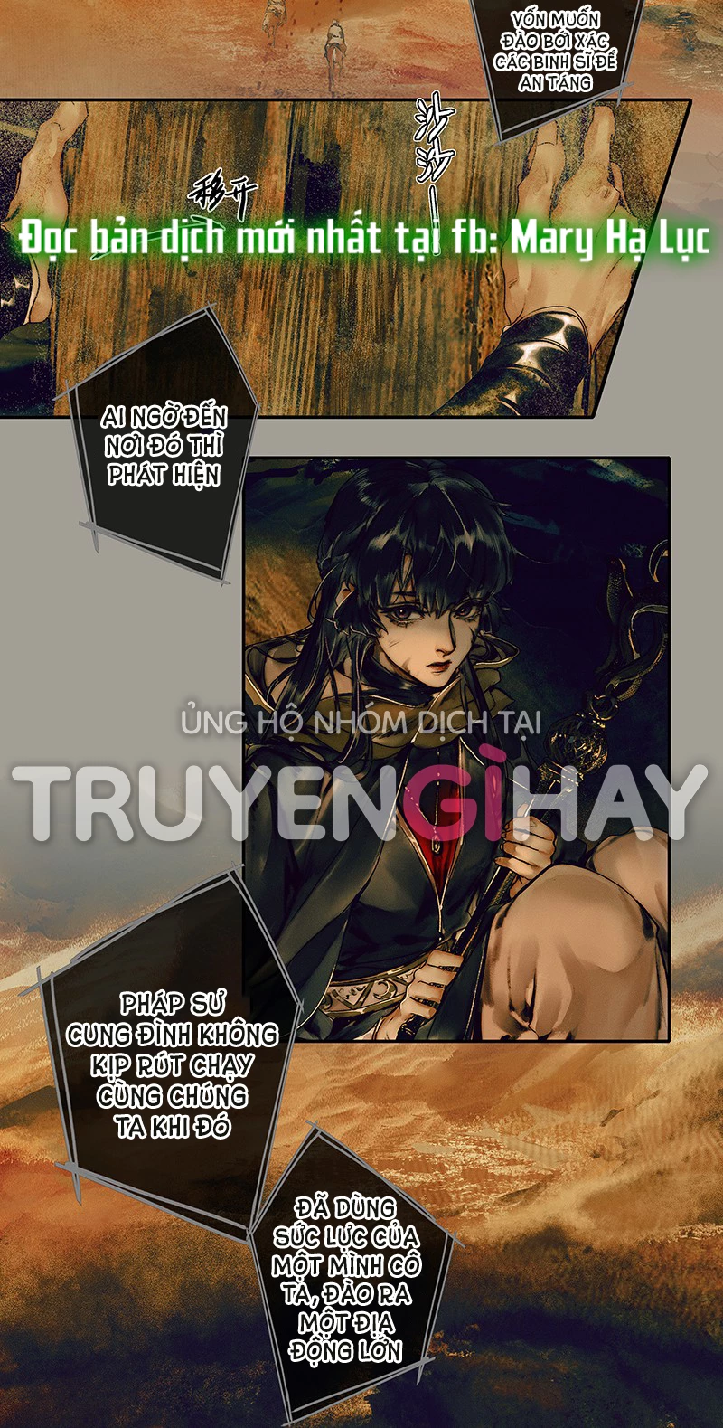 Thiên Quan Tứ Phúc - Bách Vô Cấm Kỵ Chapter 47.2 - 11