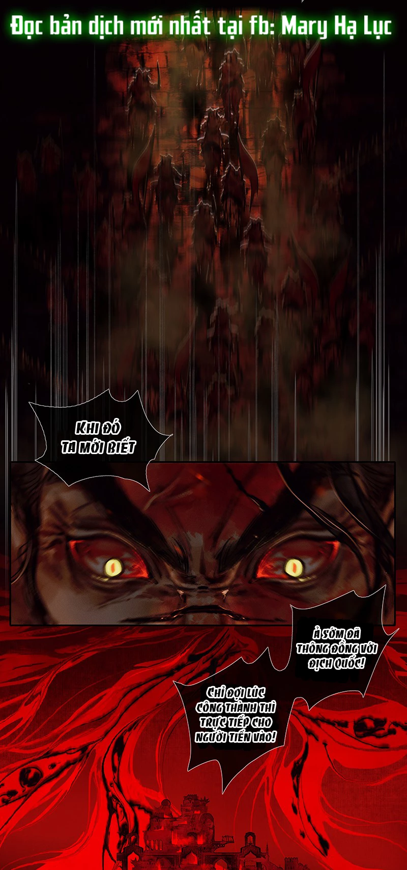 Thiên Quan Tứ Phúc - Bách Vô Cấm Kỵ Chapter 47.2 - 15
