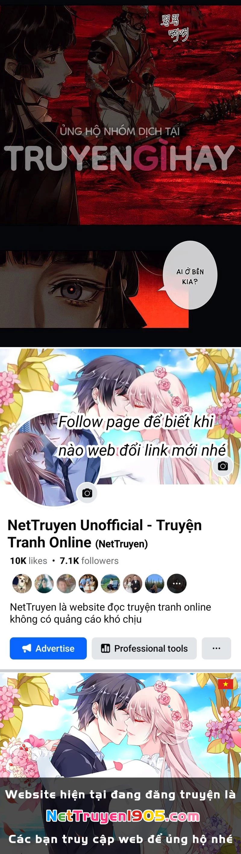Thiên Quan Tứ Phúc - Bách Vô Cấm Kỵ Chapter 48.1 - 14