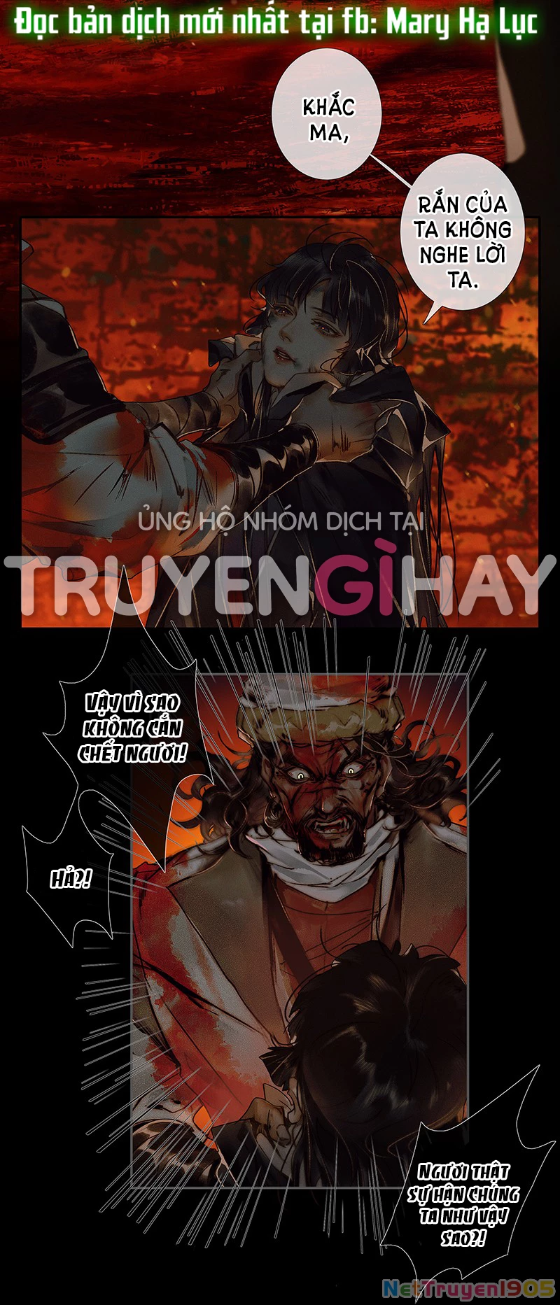 Thiên Quan Tứ Phúc - Bách Vô Cấm Kỵ Chapter 49.2 - 13