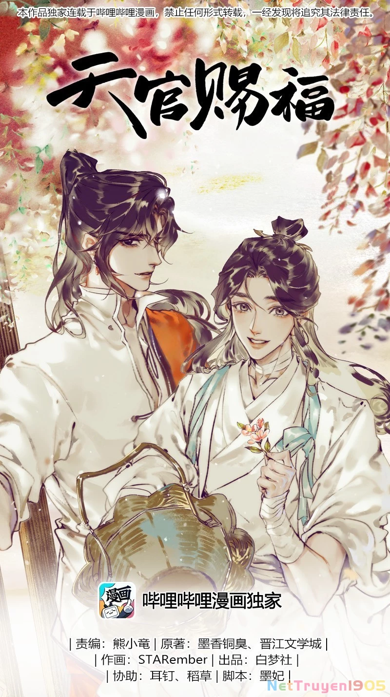 Thiên Quan Tứ Phúc - Bách Vô Cấm Kỵ Chapter 53.1 - 3