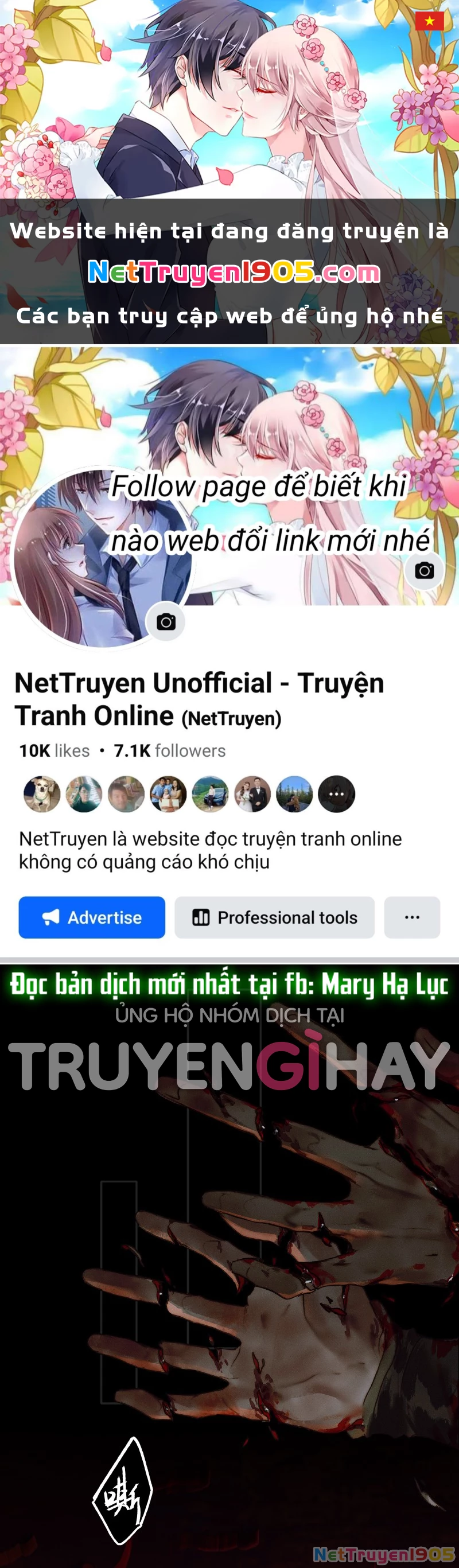 Thiên Quan Tứ Phúc - Bách Vô Cấm Kỵ Chapter 53.2 - 1