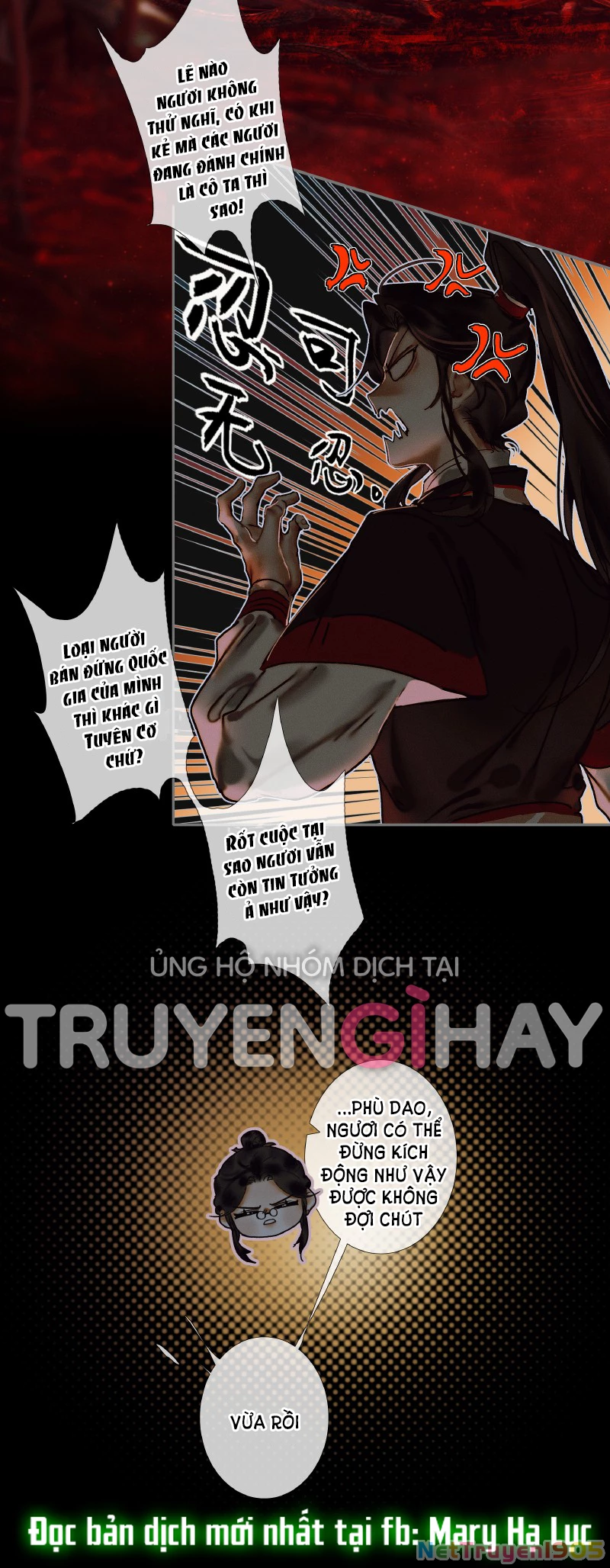 Thiên Quan Tứ Phúc - Bách Vô Cấm Kỵ Chapter 53.2 - 13