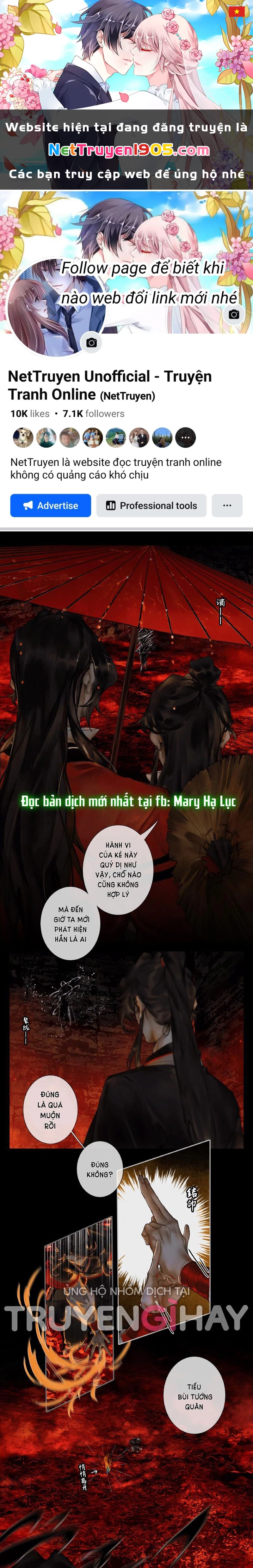 Thiên Quan Tứ Phúc - Bách Vô Cấm Kỵ Chapter 54.2 - 1