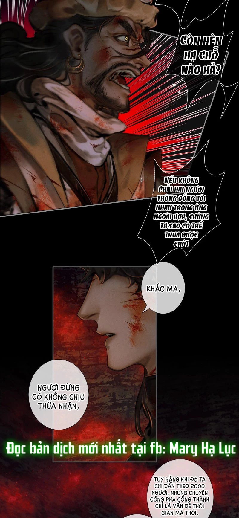 Thiên Quan Tứ Phúc - Bách Vô Cấm Kỵ Chapter 55.1 - 11