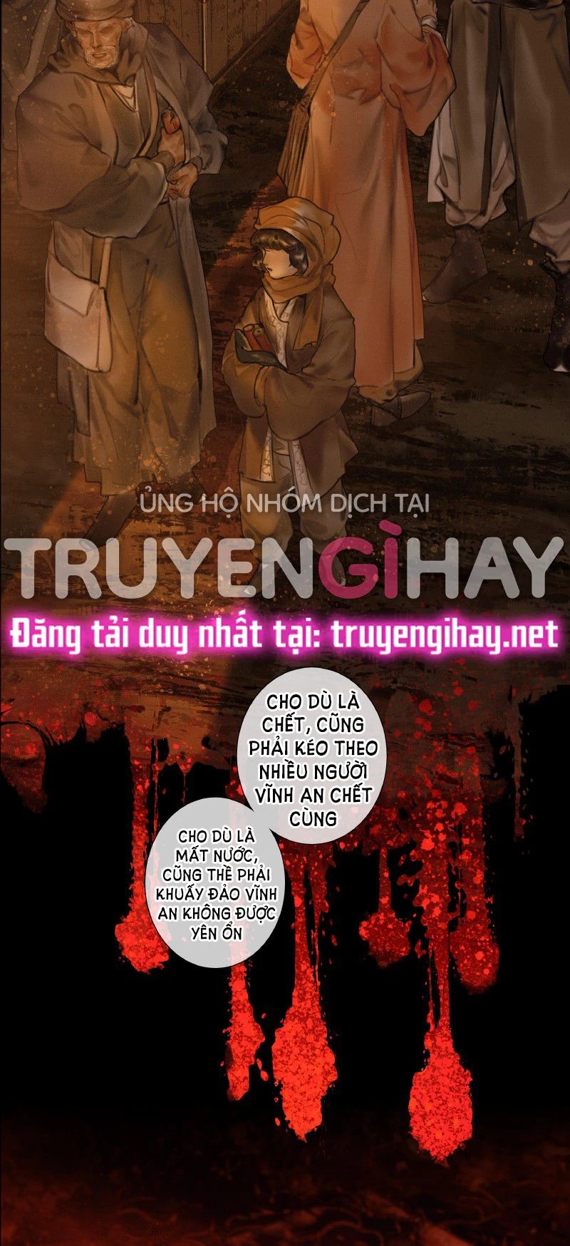 Thiên Quan Tứ Phúc - Bách Vô Cấm Kỵ Chapter 55.1 - 16