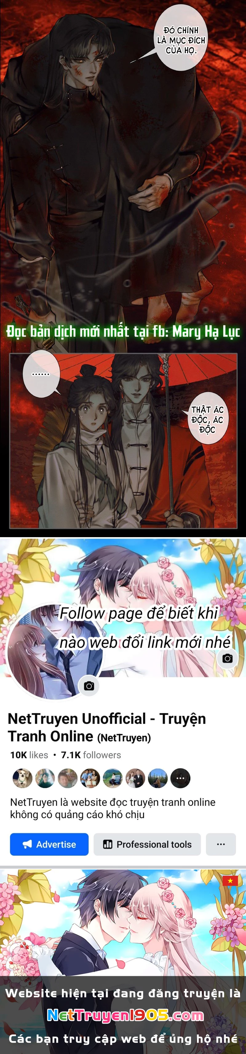 Thiên Quan Tứ Phúc - Bách Vô Cấm Kỵ Chapter 55.1 - 17