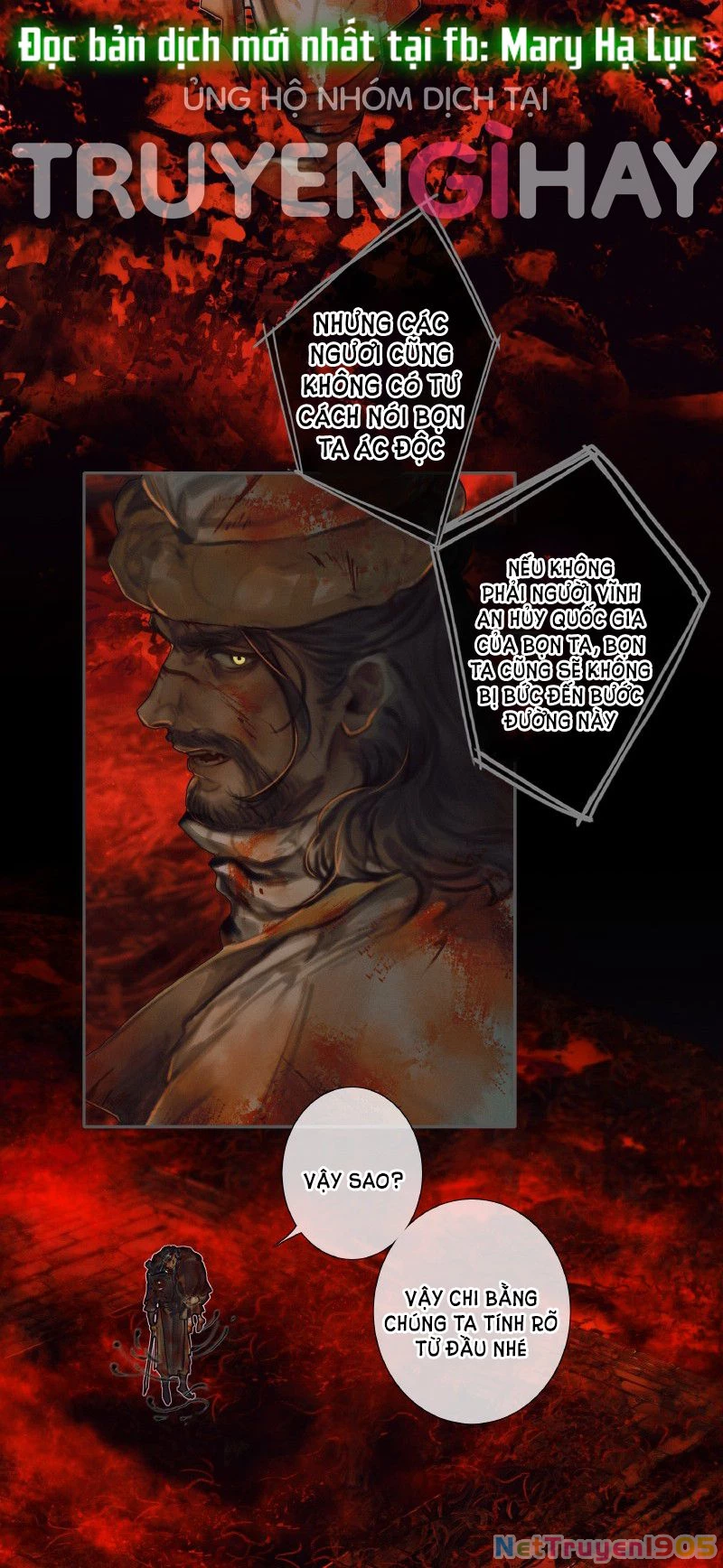 Thiên Quan Tứ Phúc - Bách Vô Cấm Kỵ Chapter 55.2 - 2